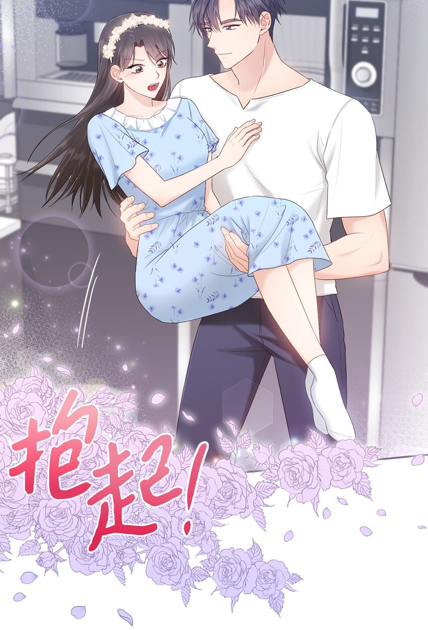 34 考虑未来(1/2)-第34话