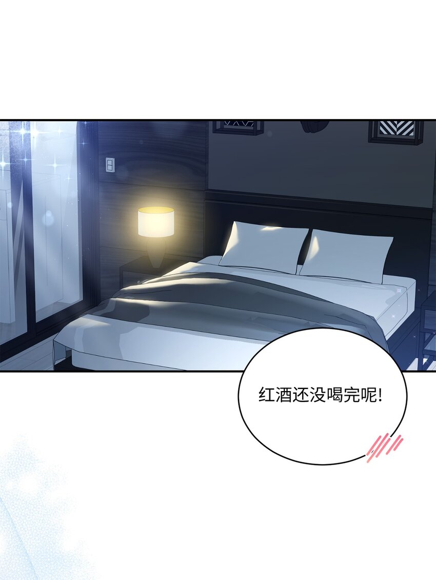 34 考虑未来(1/2)-第34话