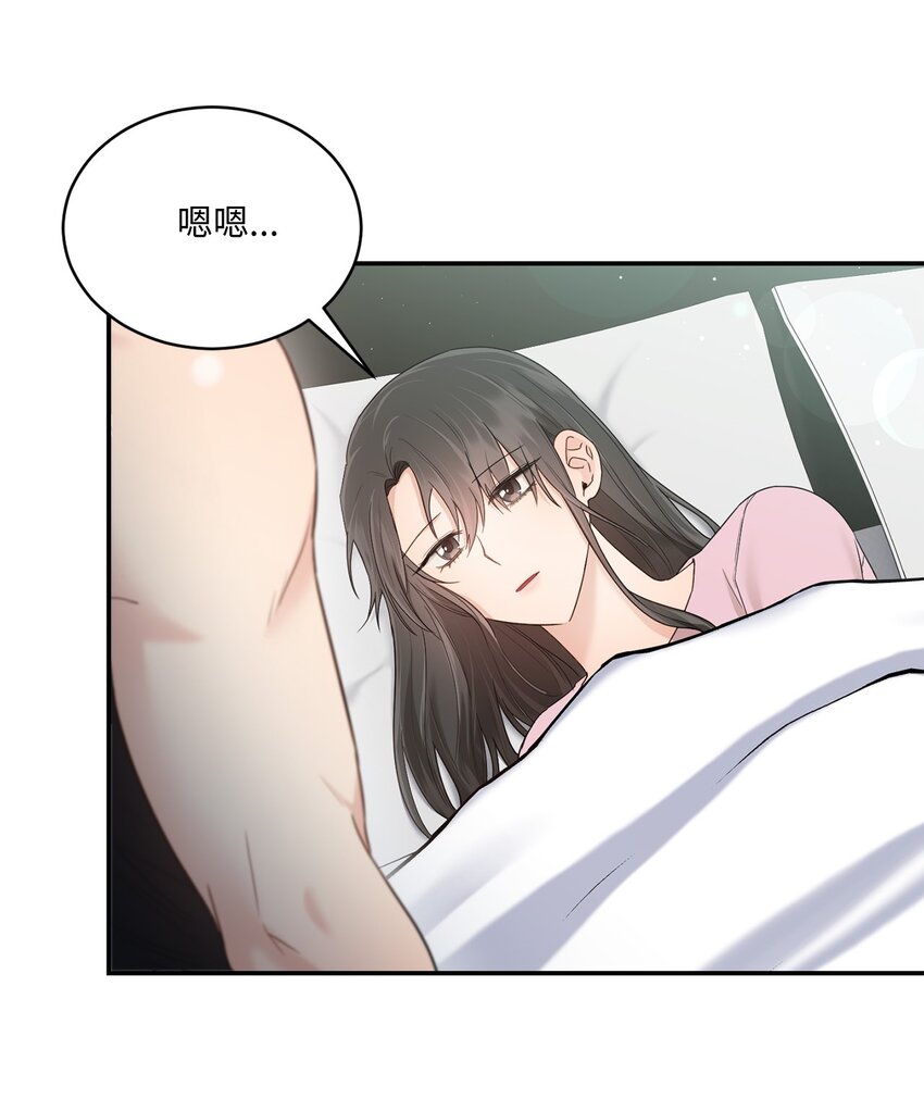 34 考虑未来(1/2)-第34话
