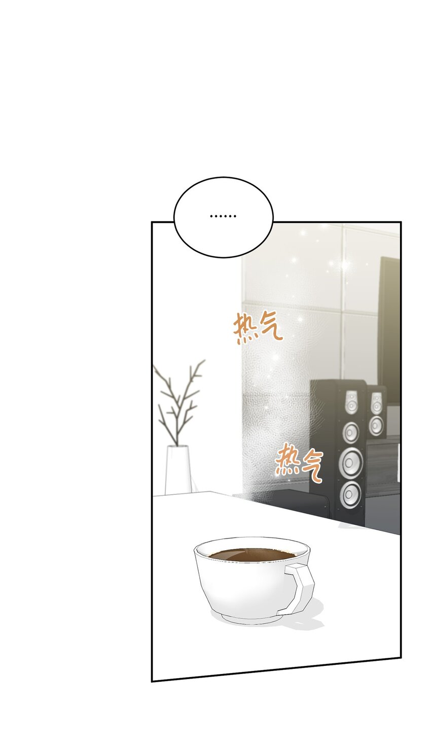 36 隐藏的家境(1/2)-第36话