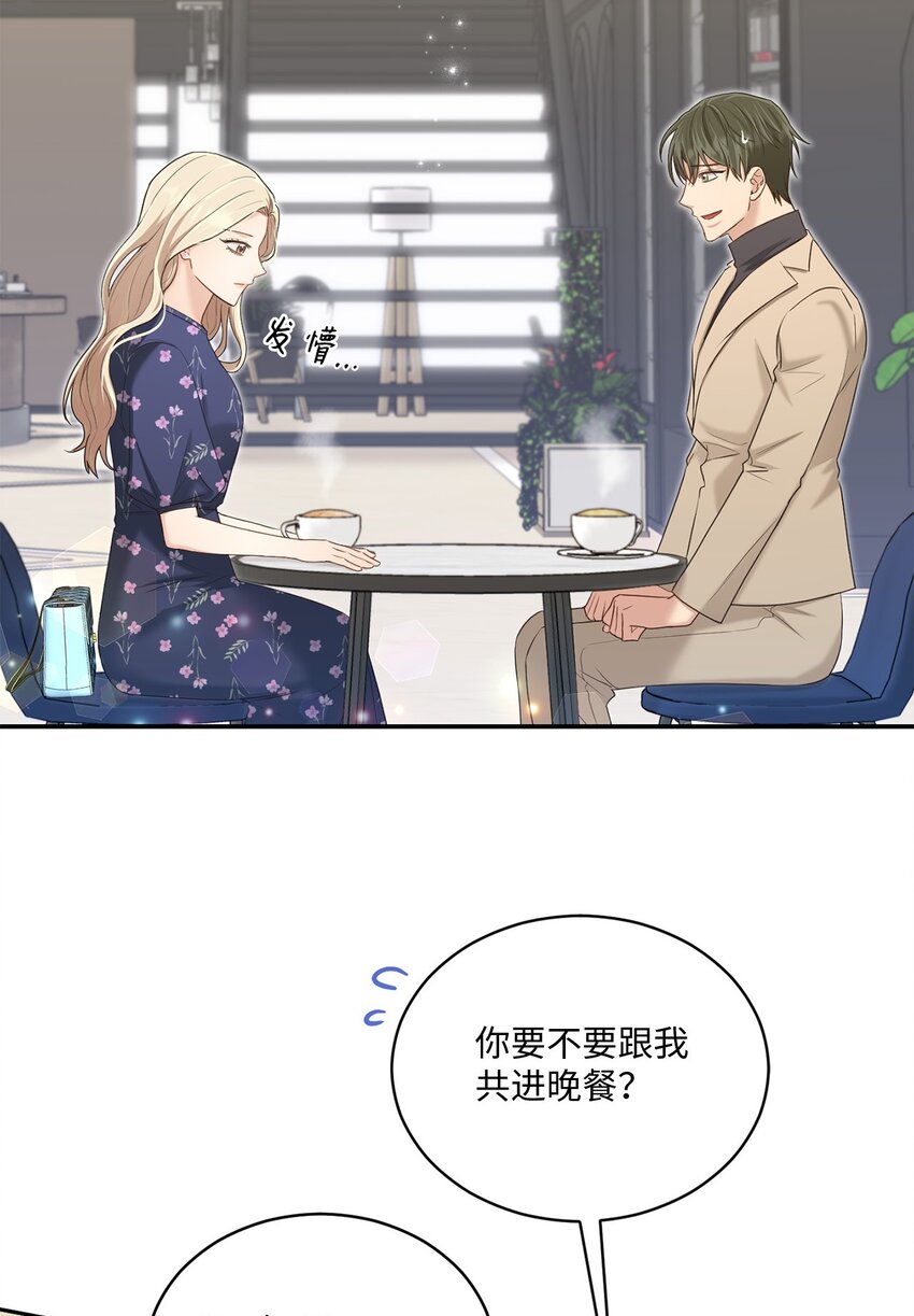 36 隐藏的家境(1/2)-第36话