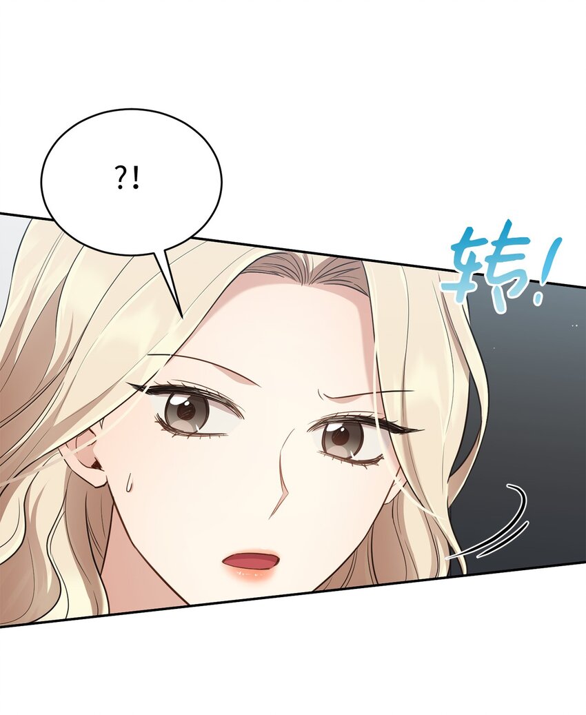 36 隐藏的家境(1/2)-第36话
