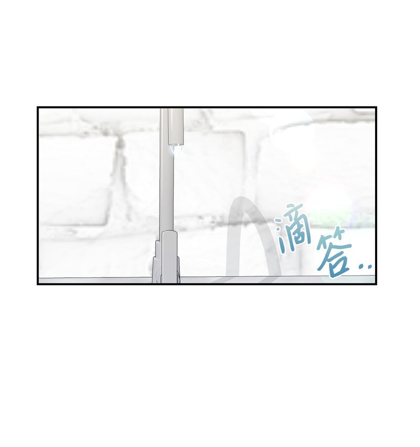 36 隐藏的家境(1/2)-第36话