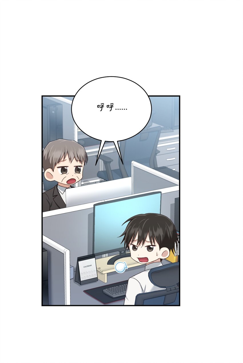 40 又见面了(1/2)-第40话