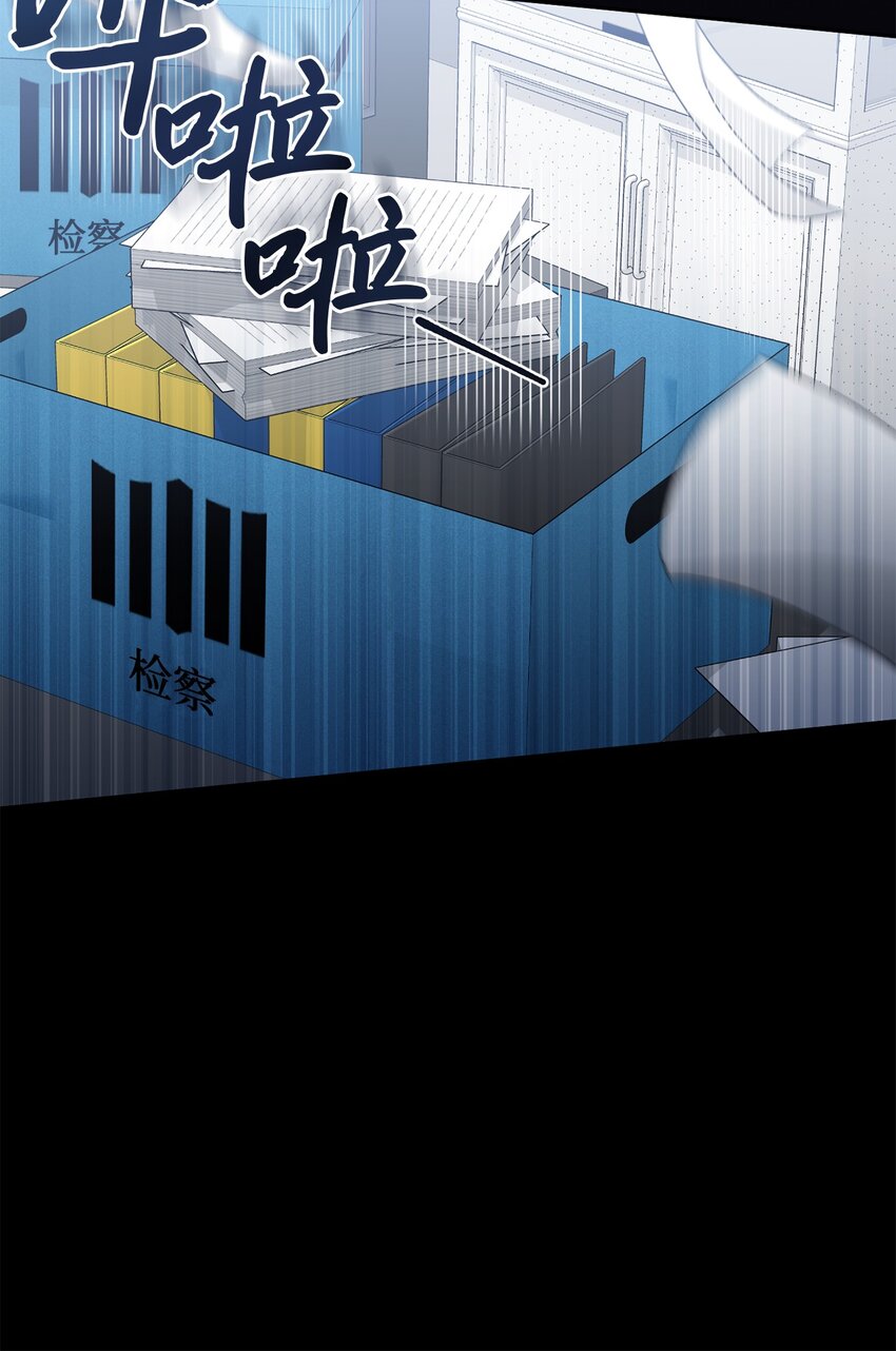 48 第一次庭审(1/2)-第48话