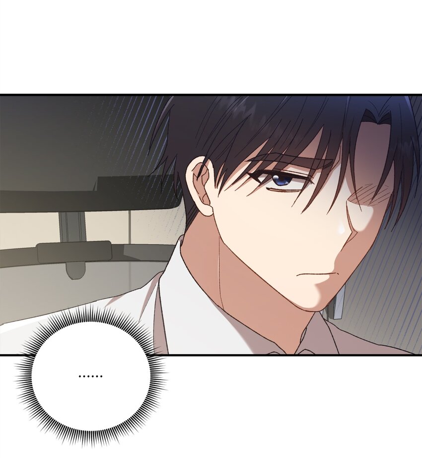 06 谎言戳破(1/2)-第6话