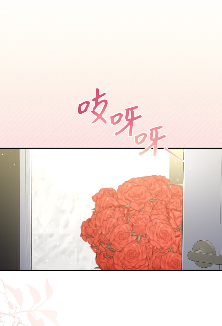 50 求婚(1/2)-第50话