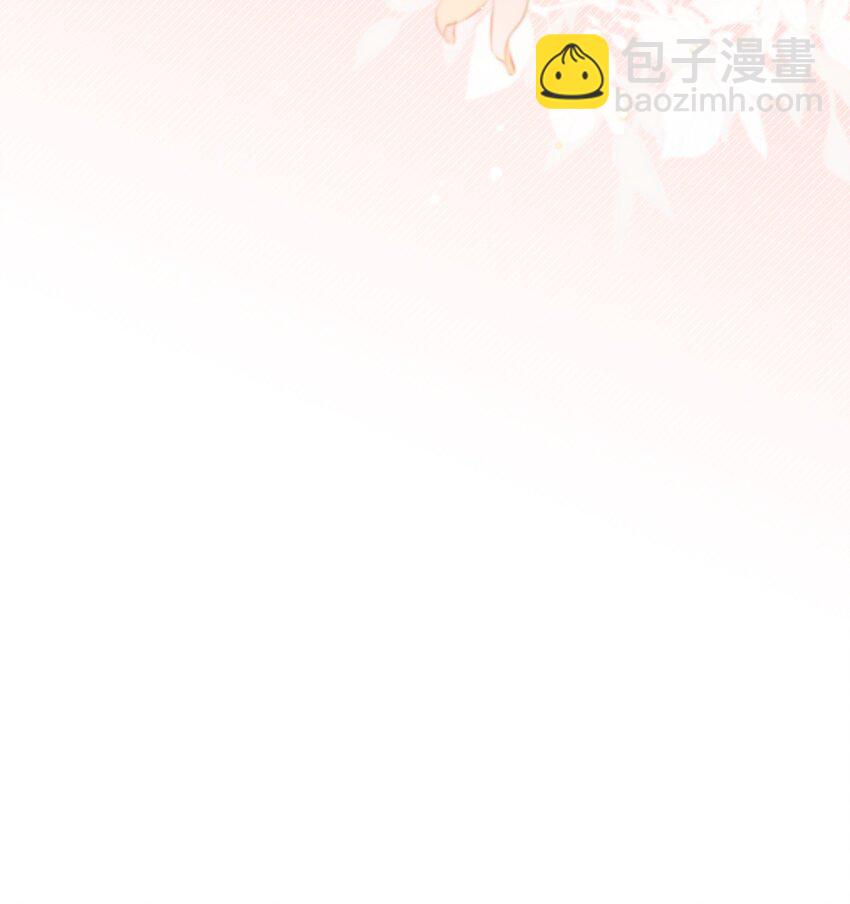 50 求婚(1/2)-第50话