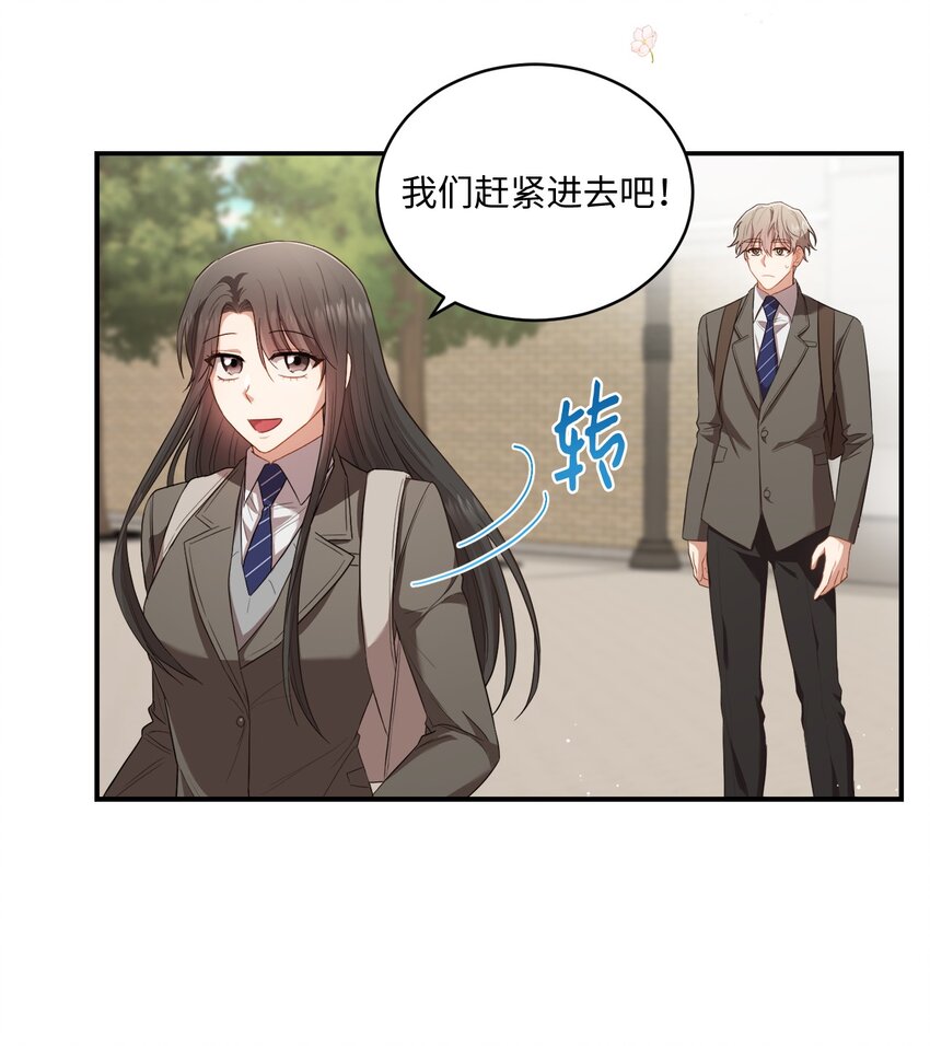 10 过往(1/2)-第10话