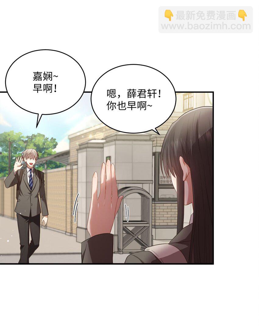 10 过往(1/2)-第10话