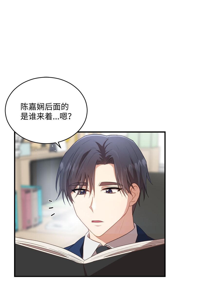 10 过往(1/2)-第10话