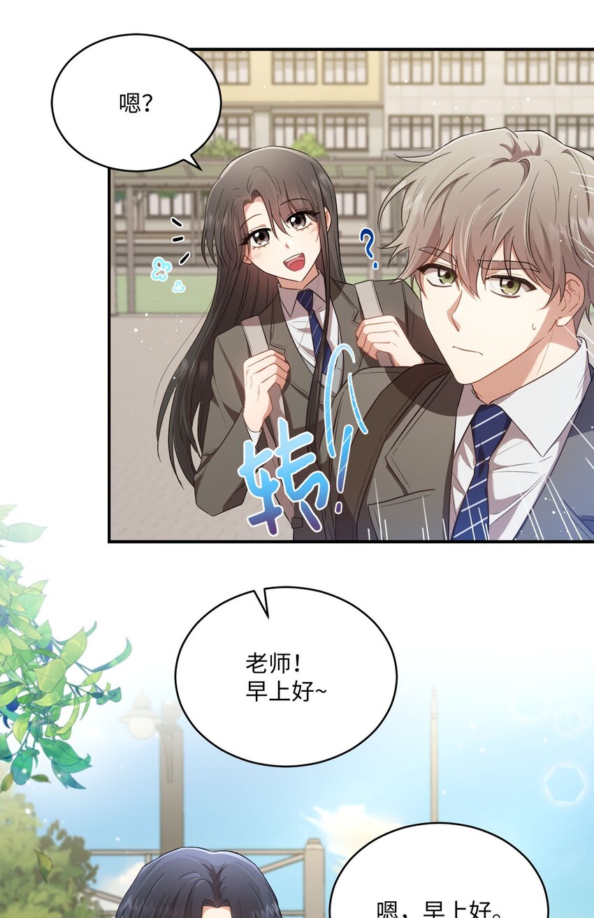 10 过往(1/2)-第10话