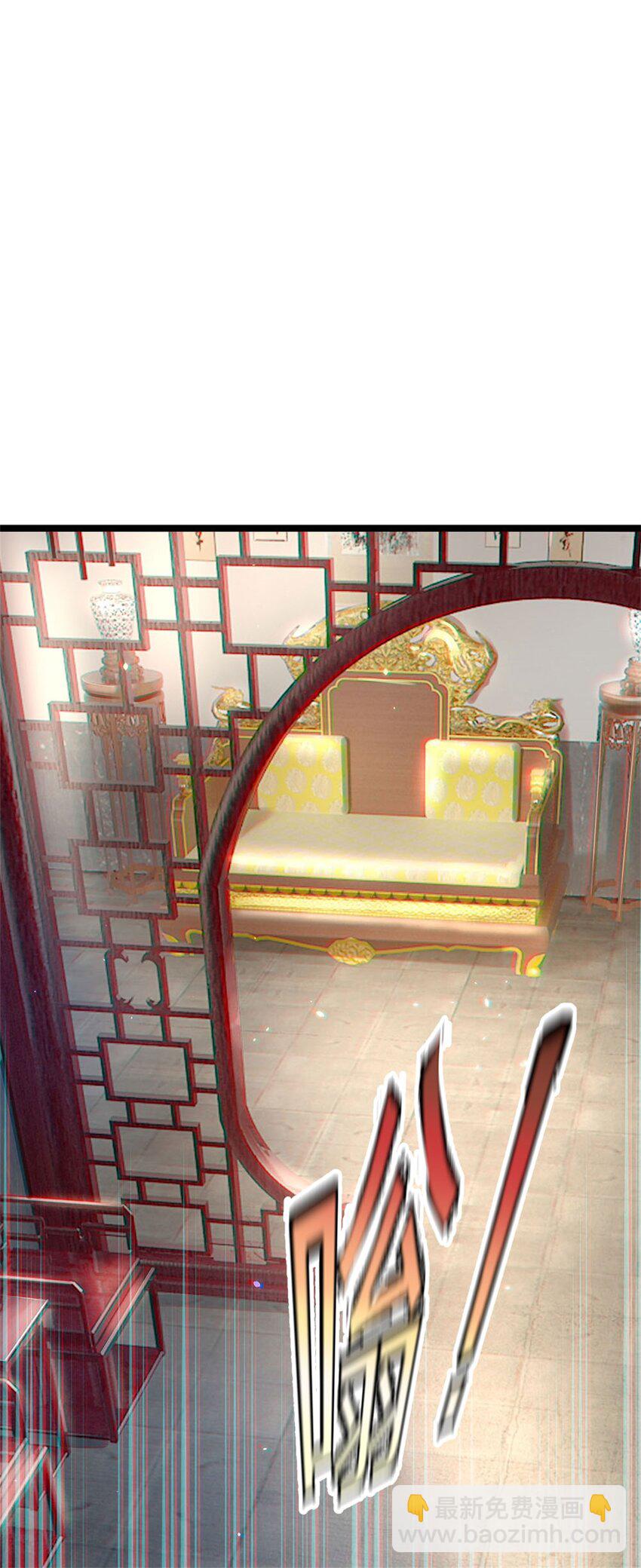第1话 开局穿越，时间系统-第2话