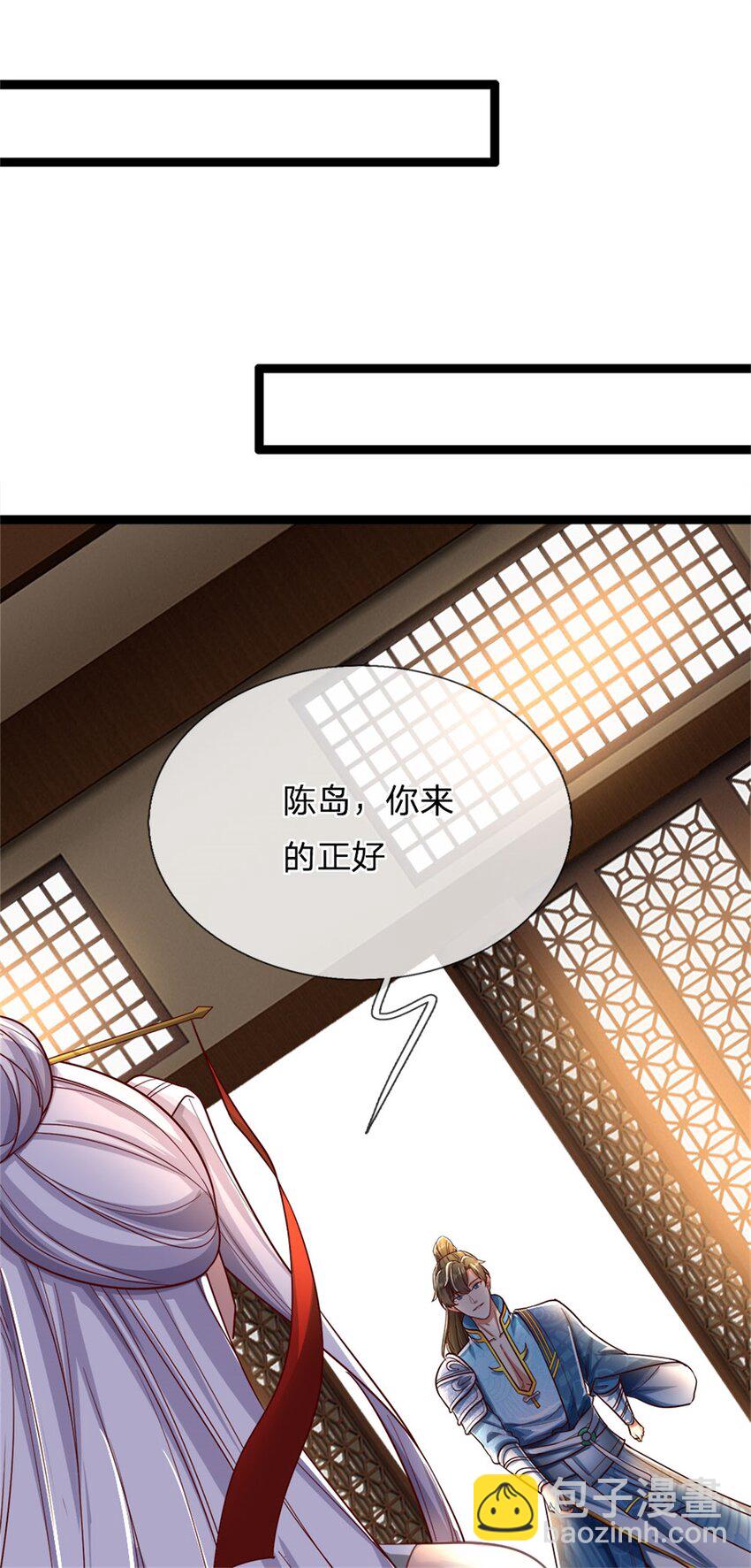 第100话 重新契合，玄武学院-第102话