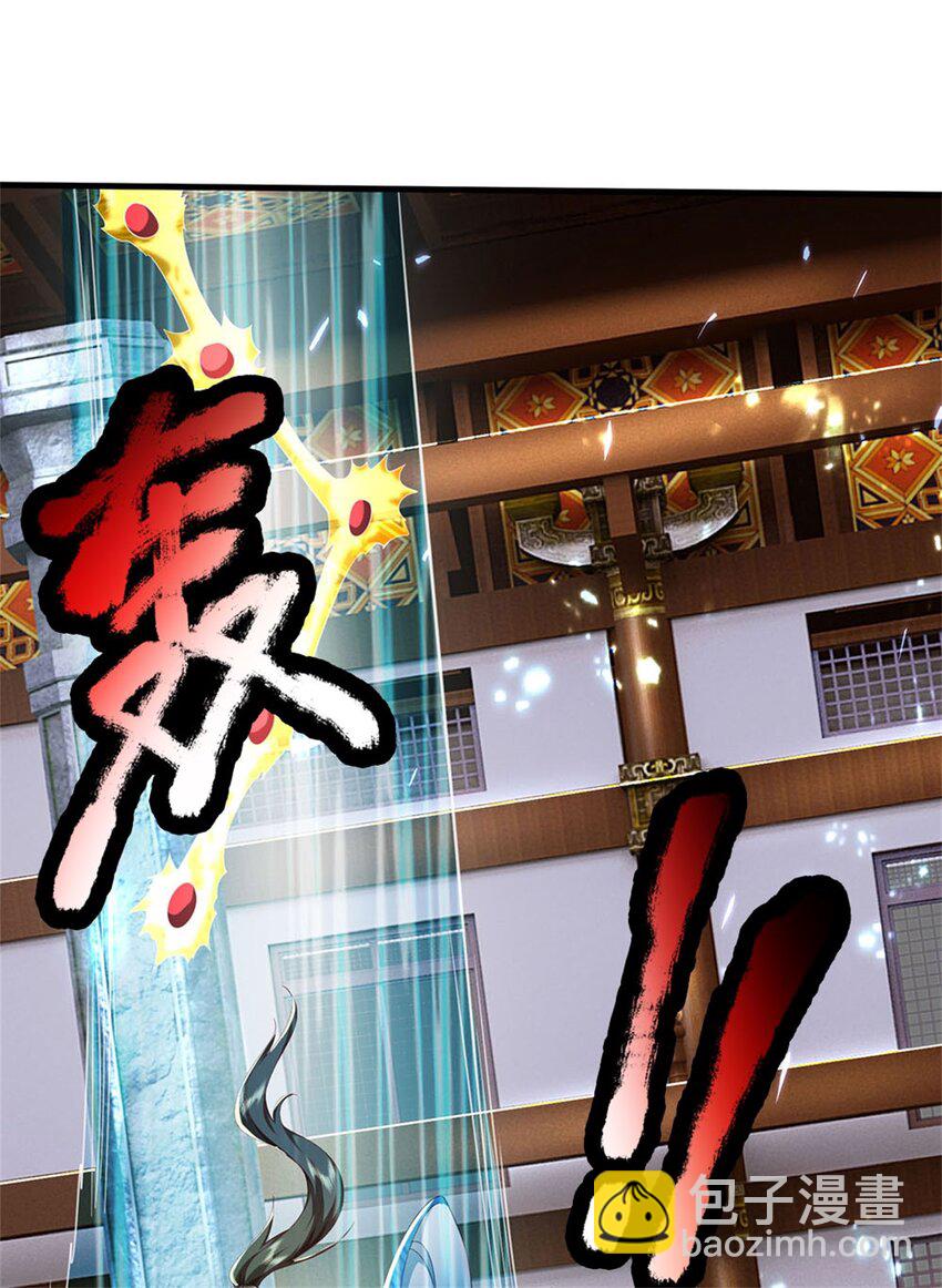 第118话 强大肉身，运气罢了-第120话
