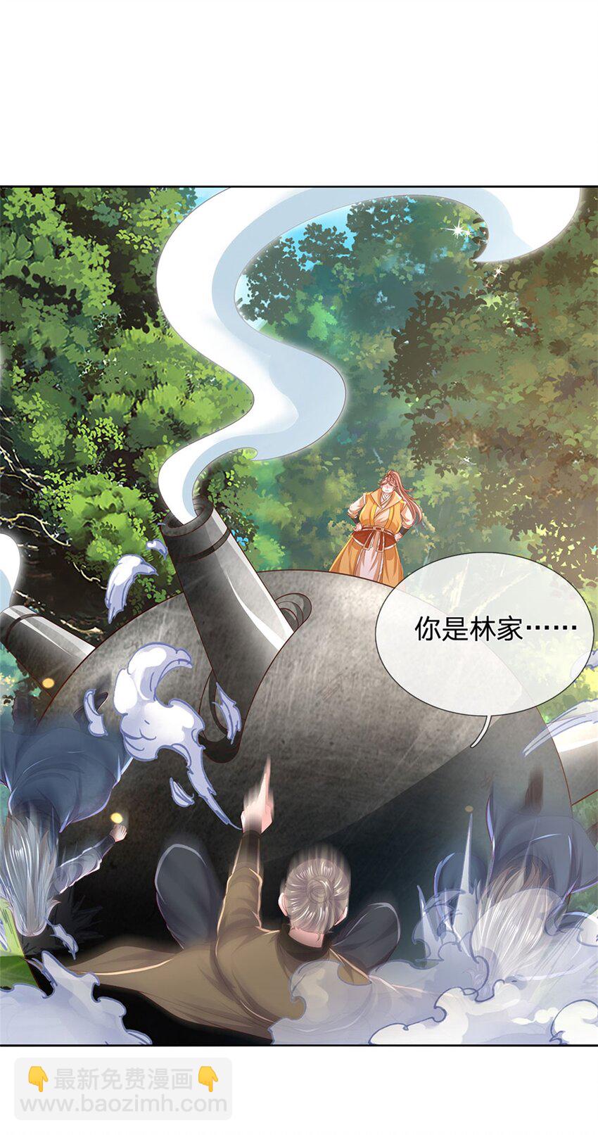 第136话 机械堡垒，人都来了-第138话