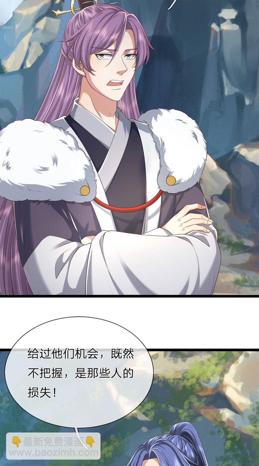 第136话 机械堡垒，人都来了-第138话