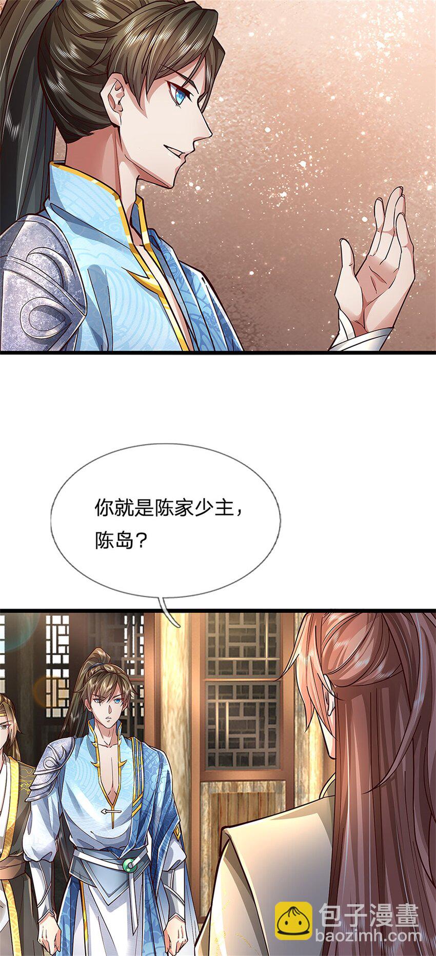 第31话 走着瞧吧，十年酵灵-第32话