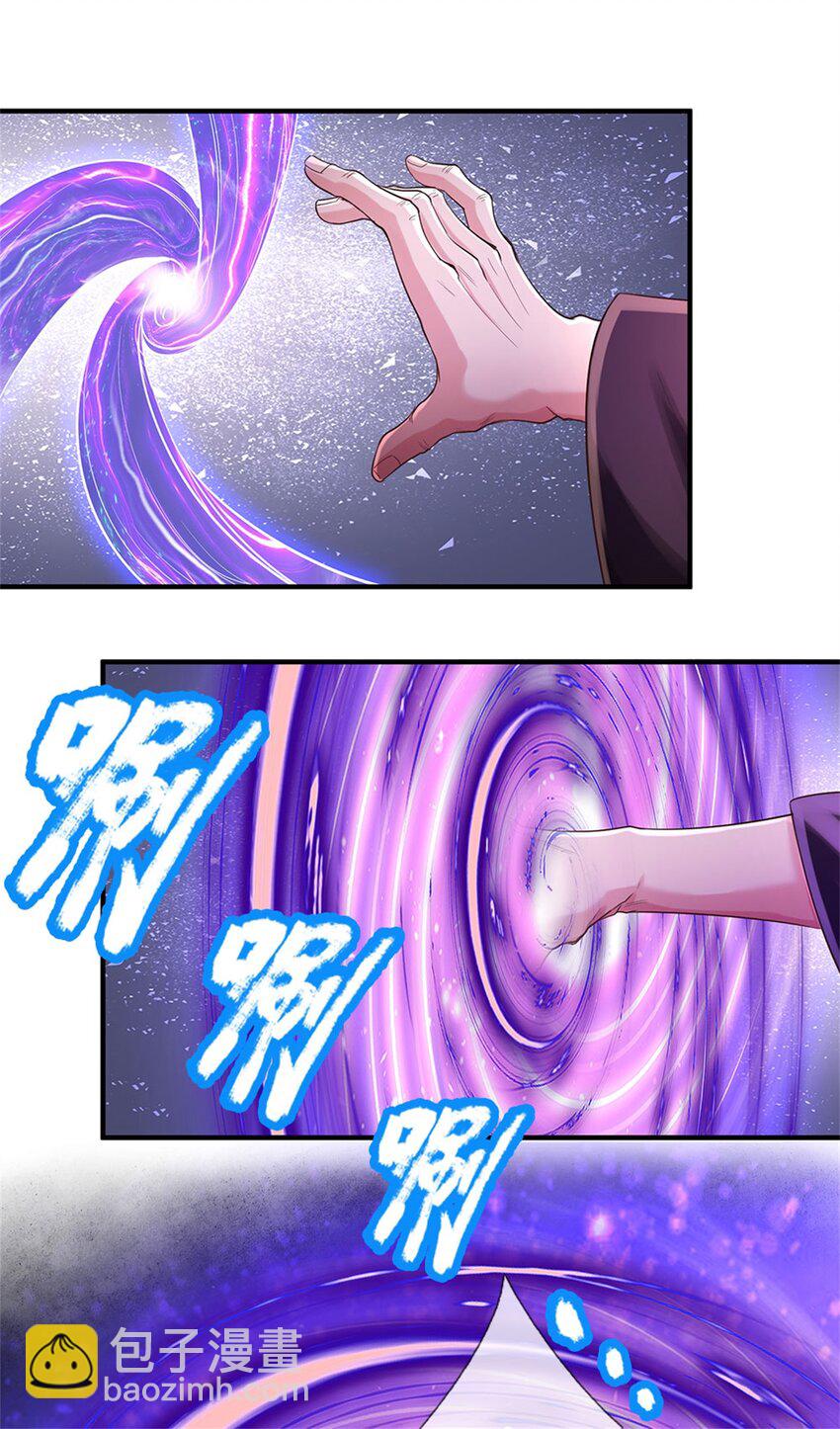 第45话 等你消息，接引弟子-第46话
