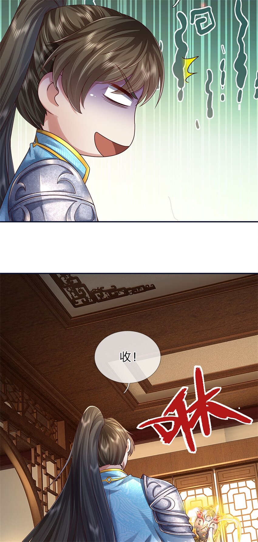 第47话 实力剧增，父母留信-第48话