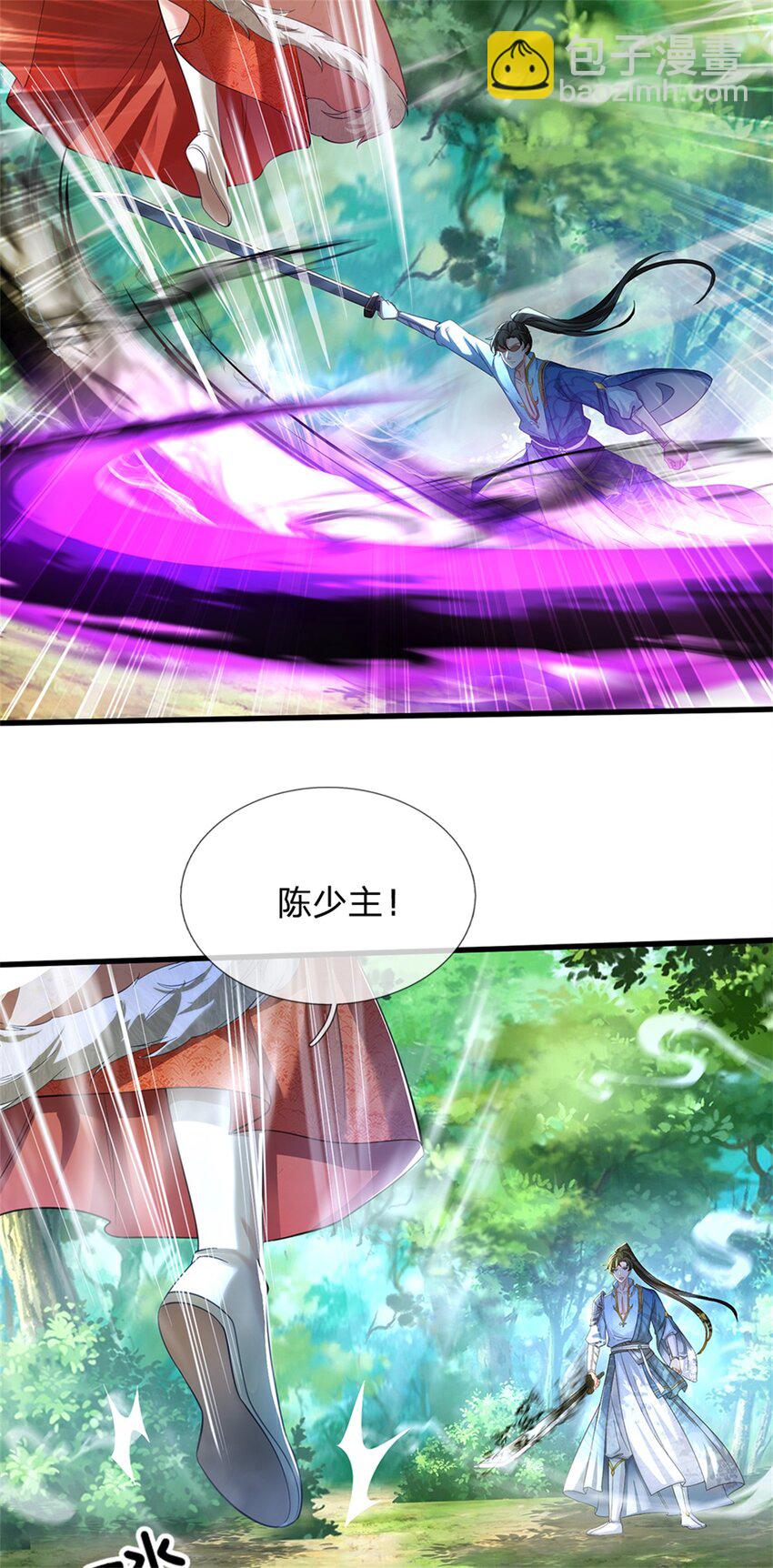 61 第61话 反戈相向，真正王侯-第62话
