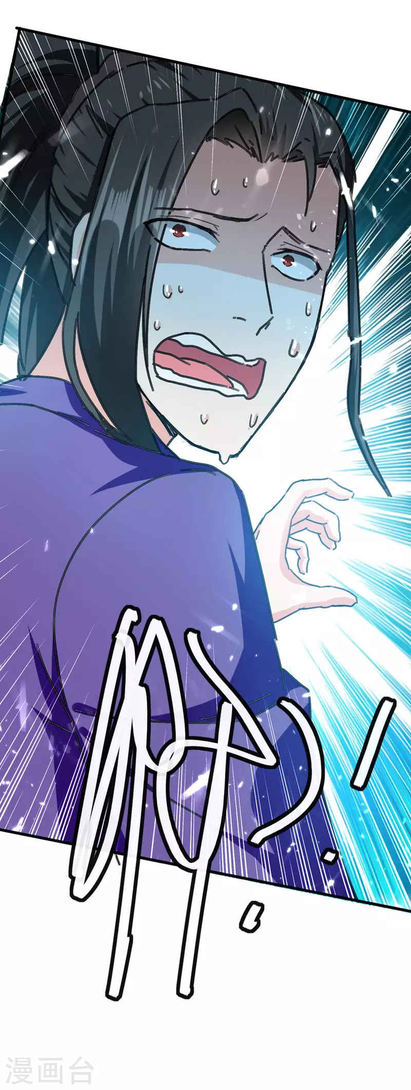 第57话 斩狼王-第58话