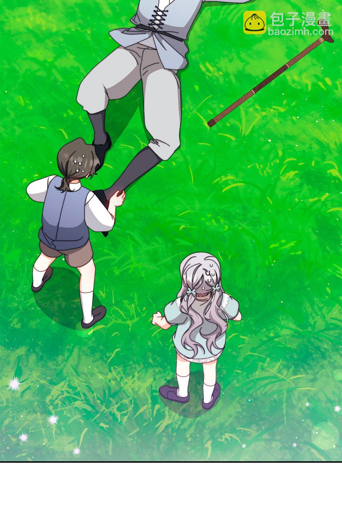99 放弃(1/3)-第100话