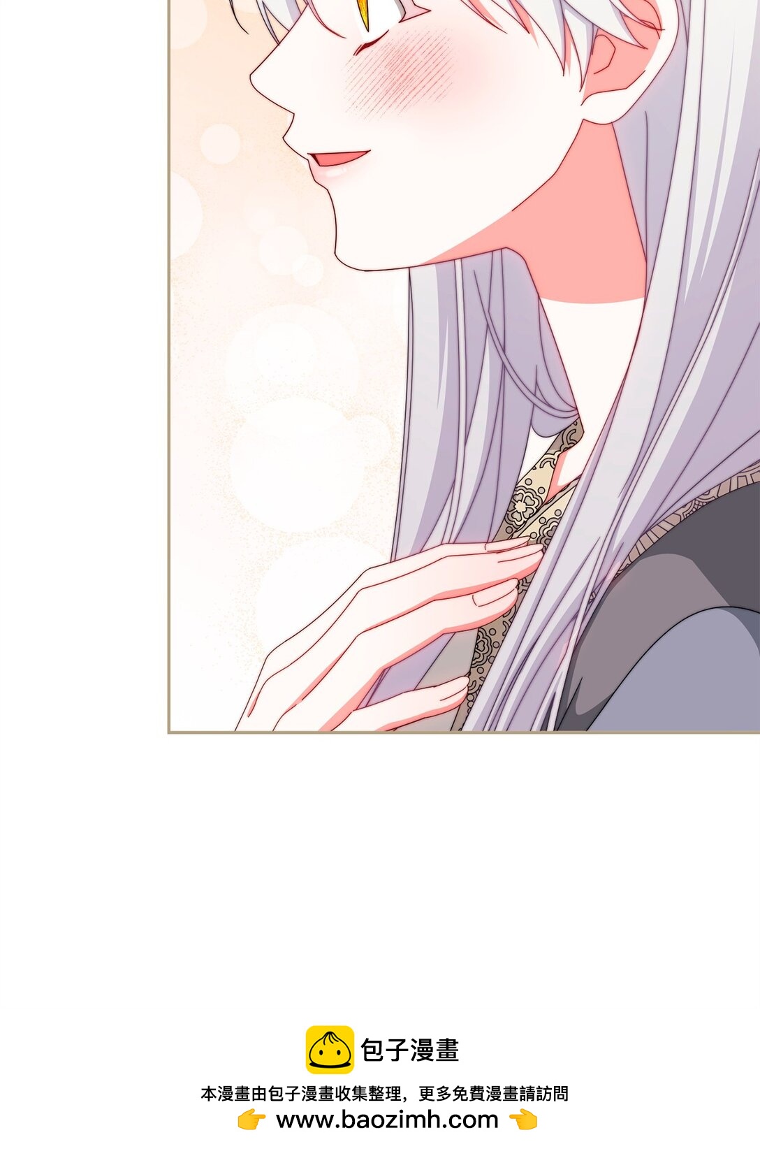 99 放弃(1/3)-第100话