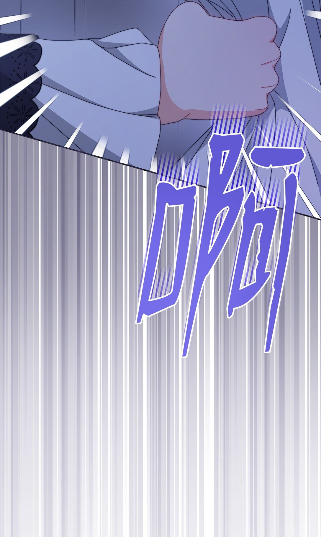 103 人口贩卖(1/2)-第104话