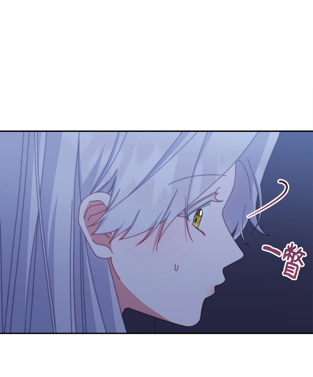 103 人口贩卖(1/2)-第104话