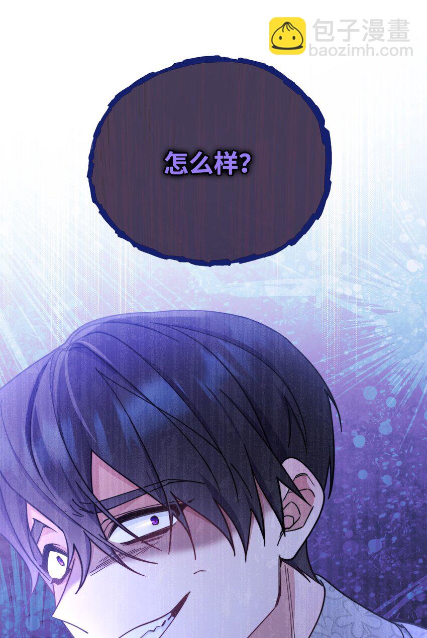 11 全面开战(1/3)-第12话