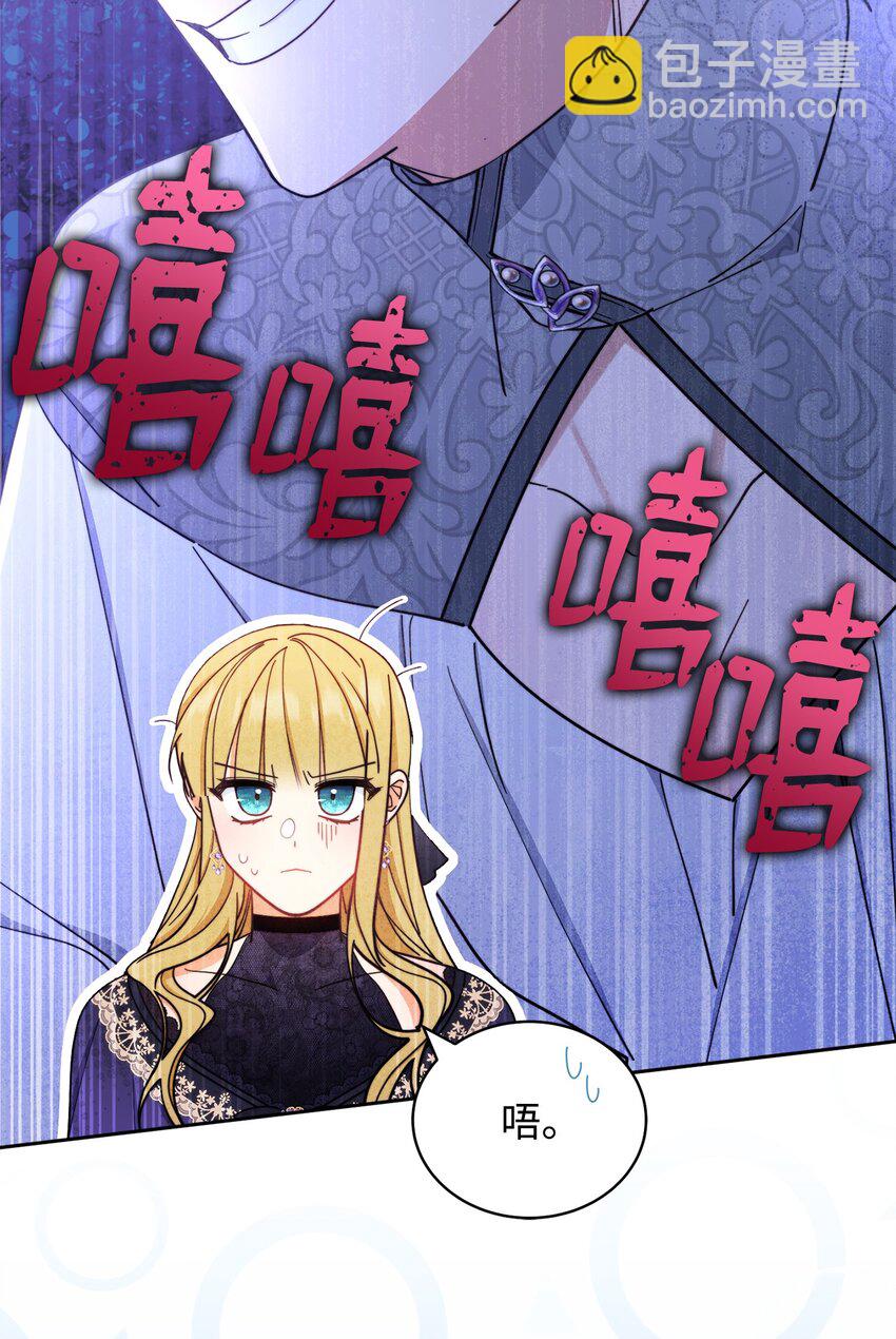 11 全面开战(1/3)-第12话
