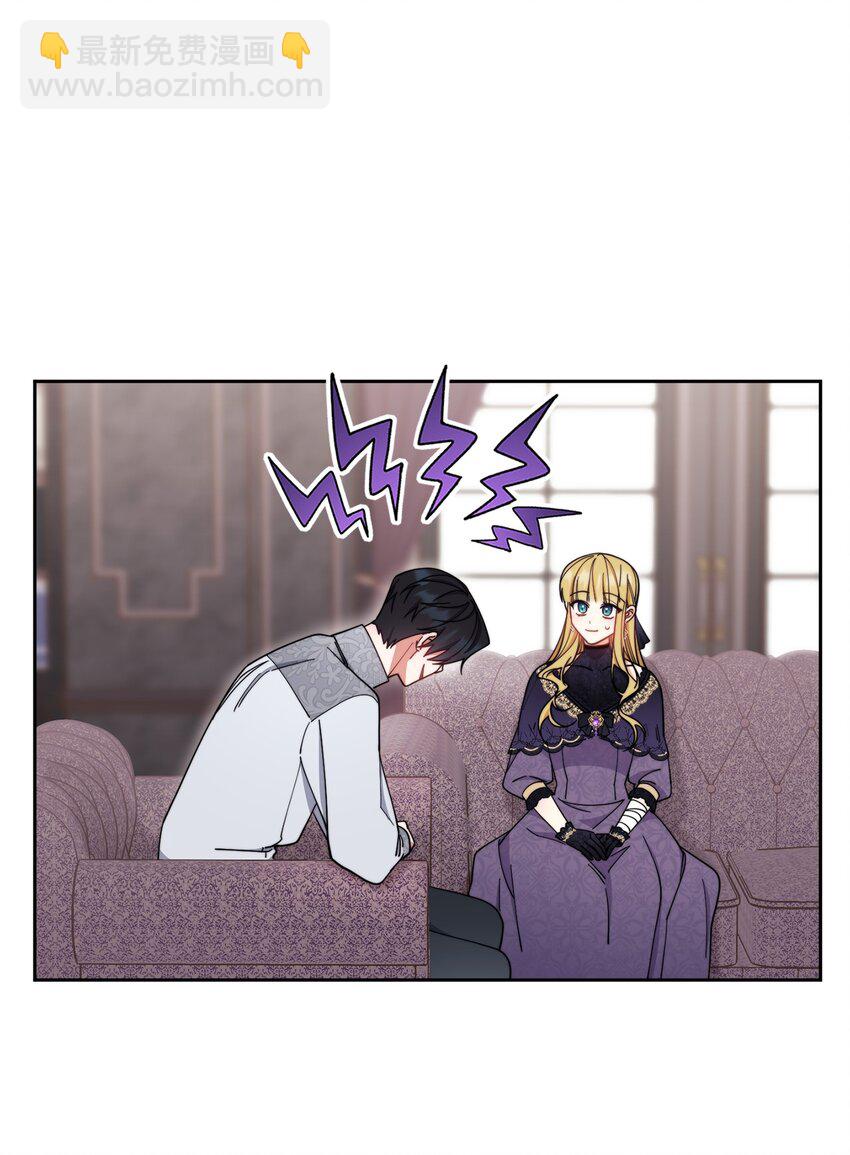 11 全面开战(1/3)-第12话