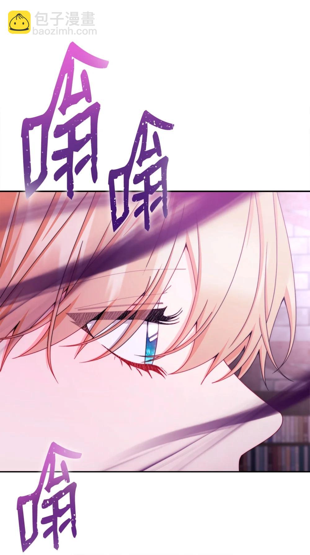 115 心魔(1/3)-第116话