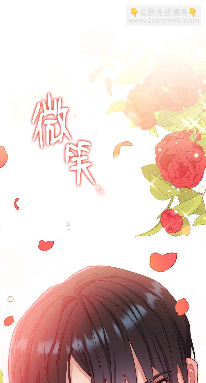 13 温馨(1/3)-第14话