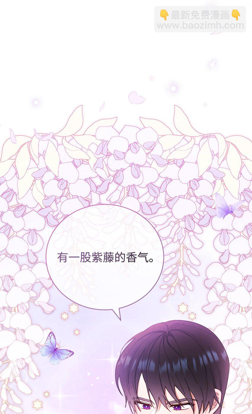 19 童言无忌(1/2)-第20话
