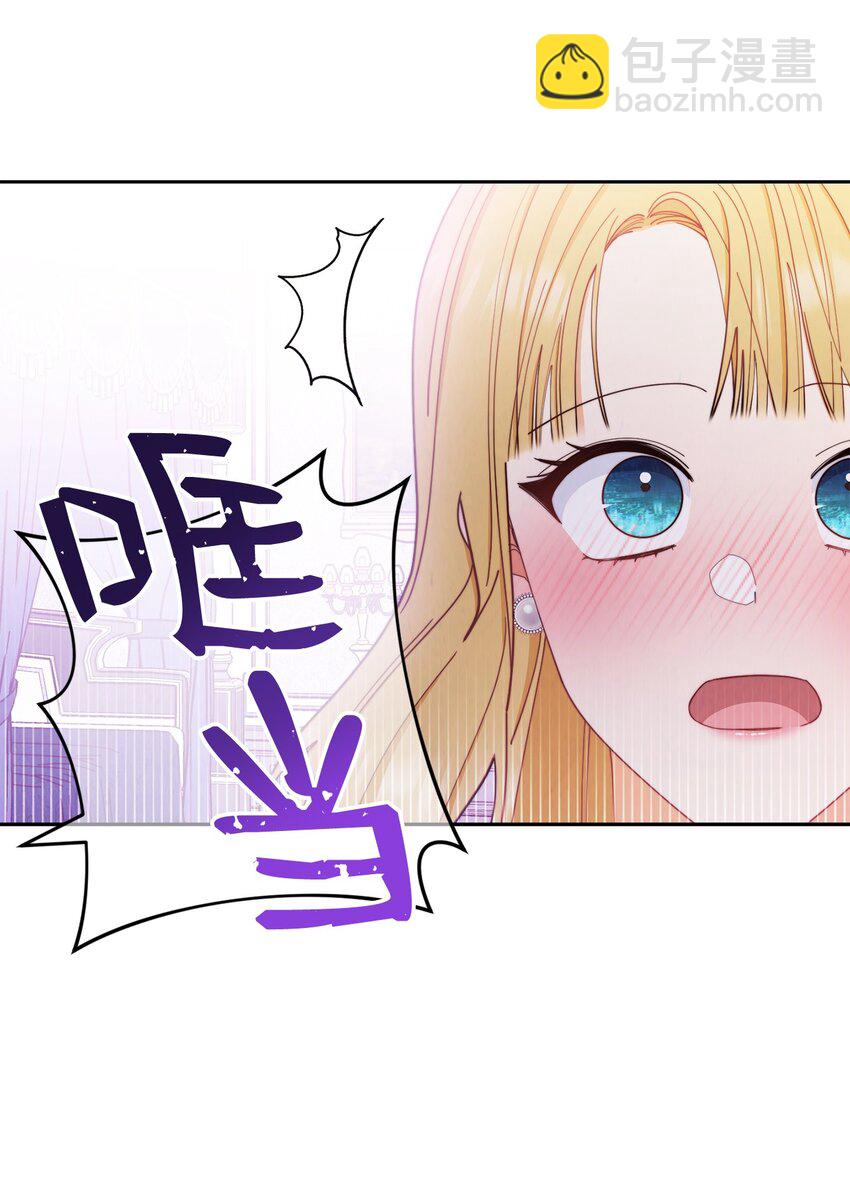 19 童言无忌(1/2)-第20话