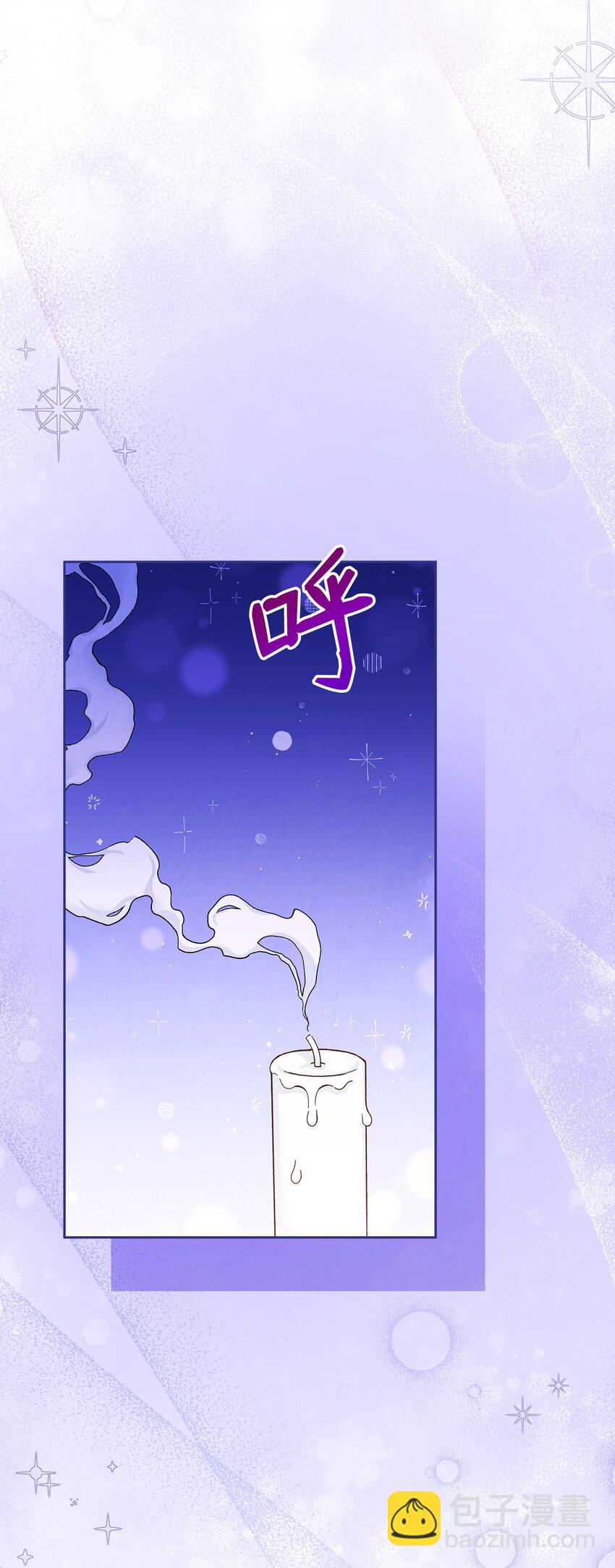 19 童言无忌(1/2)-第20话