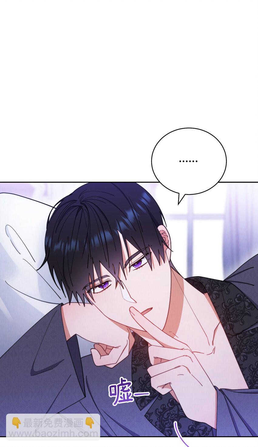 19 童言无忌(1/2)-第20话