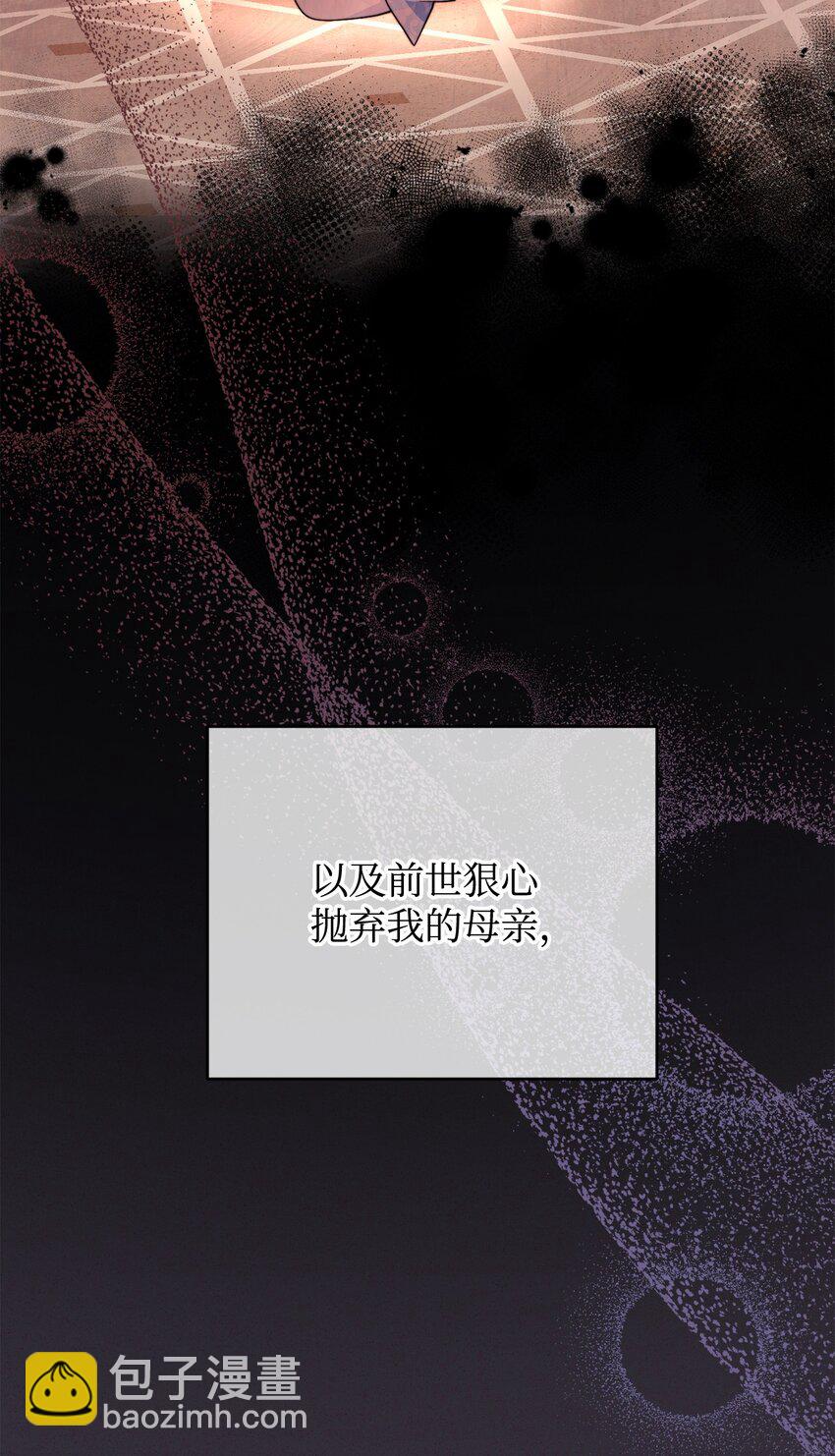 19 童言无忌(1/2)-第20话