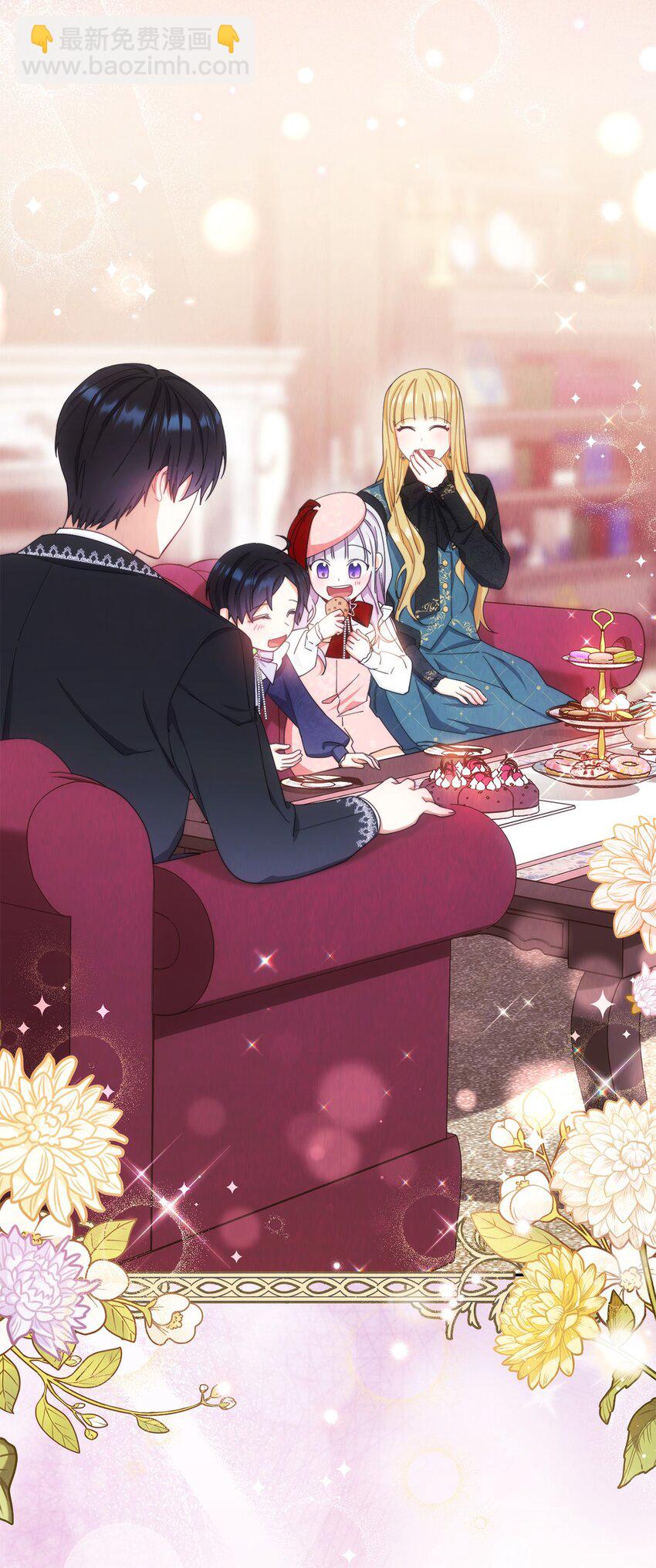 19 童言无忌(1/2)-第20话