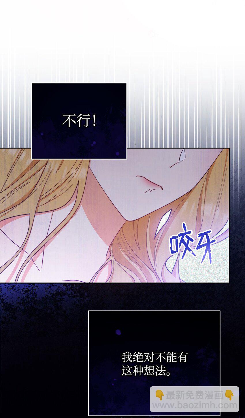 19 童言无忌(1/2)-第20话