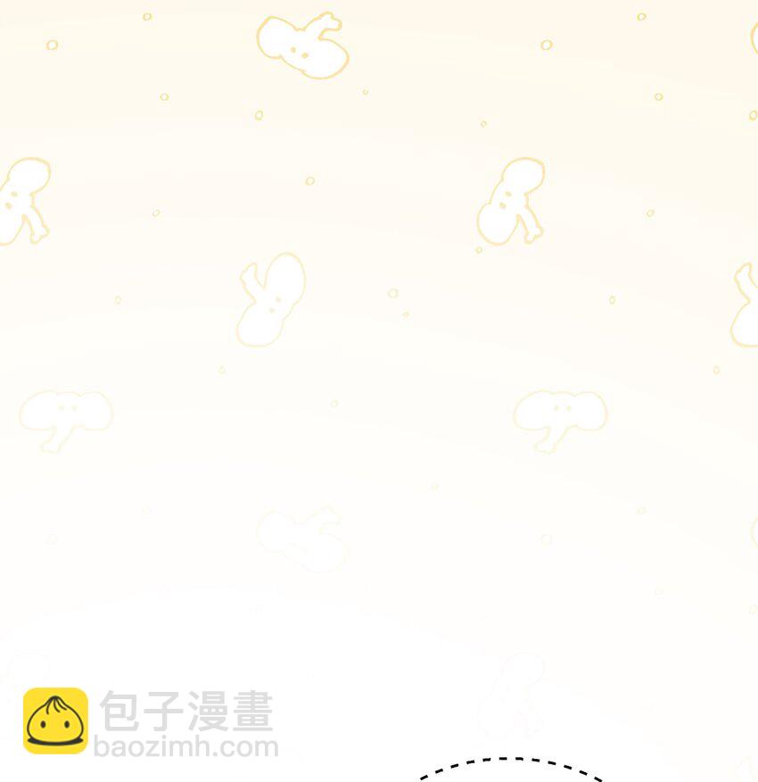 21 拒绝合同(1/2)-第22话