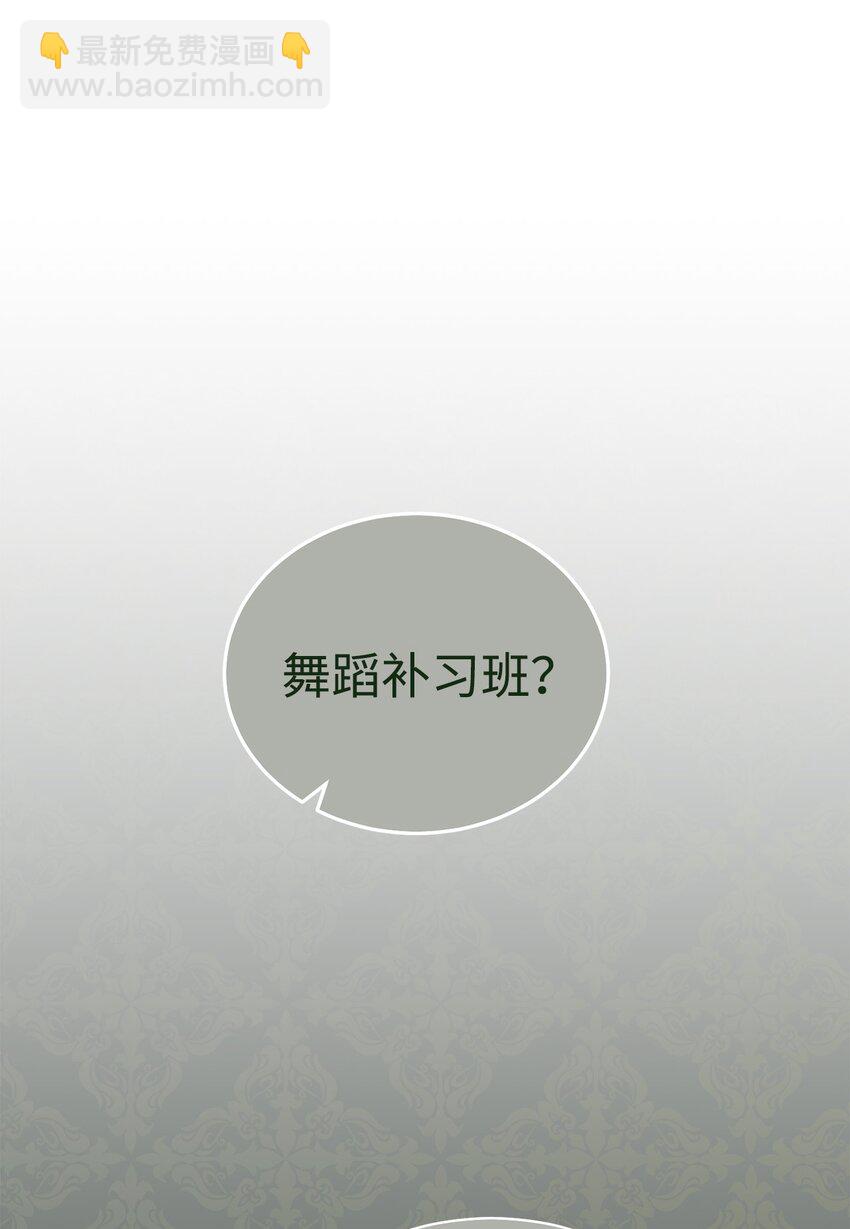 24 希望(1/2)-第26话
