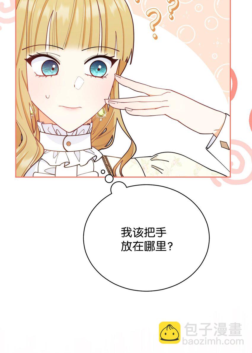 24 希望(1/2)-第26话