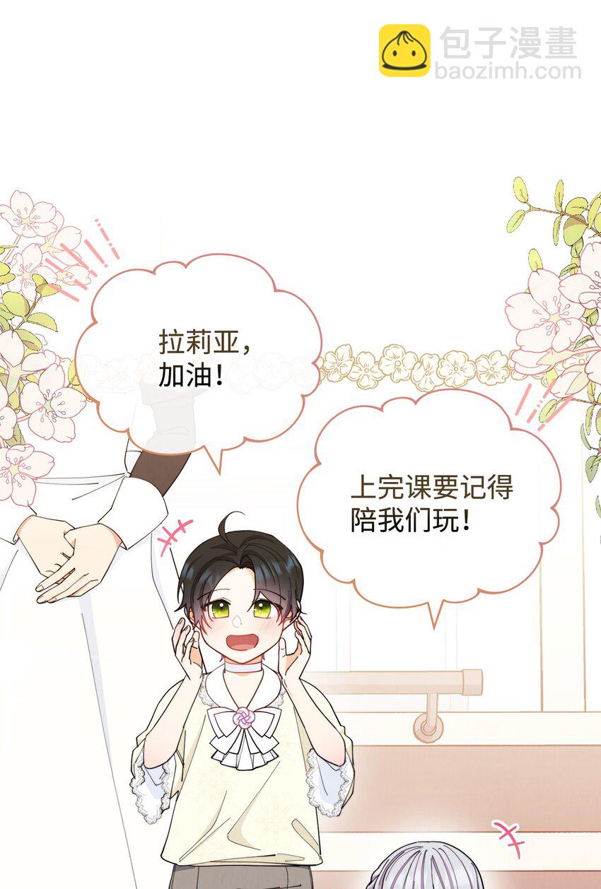 24 希望(1/2)-第26话