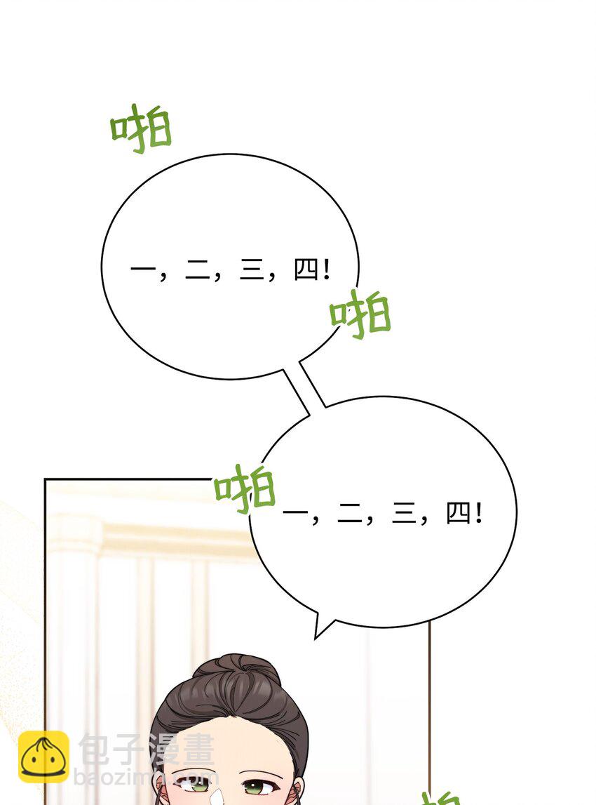 24 希望(1/2)-第26话