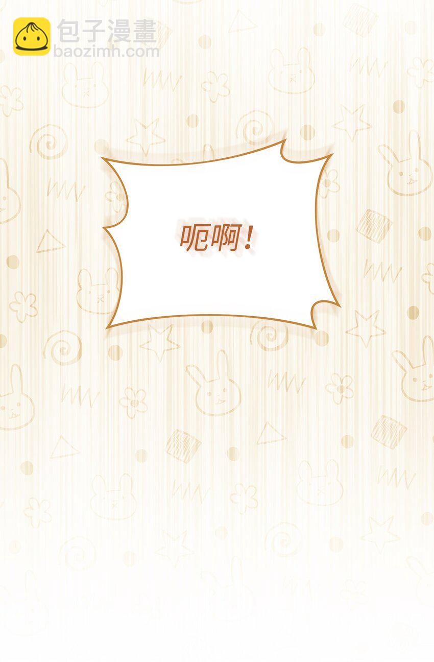24 希望(1/2)-第26话