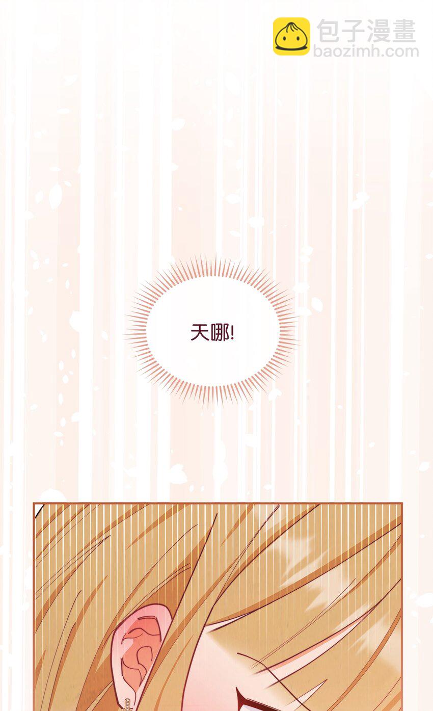 24 希望(1/2)-第26话