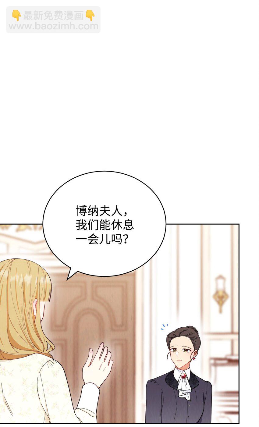 24 希望(1/2)-第26话
